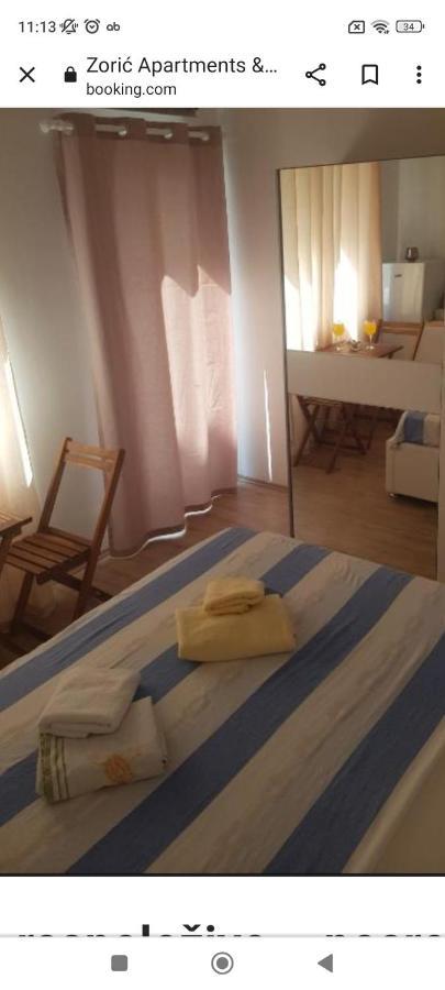 Zoric Apartments & Rooms 2 Dubrownik Zewnętrze zdjęcie